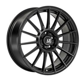 LS FlowForming RC05 BKS