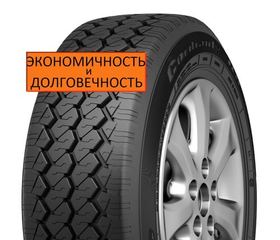 Cordiant Business CA 205/65 R16C 107/105R